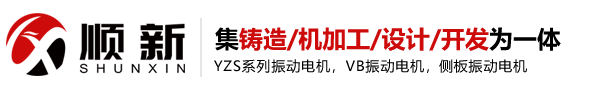 濟(jì)源市藍(lán)天塑料制品有限公司