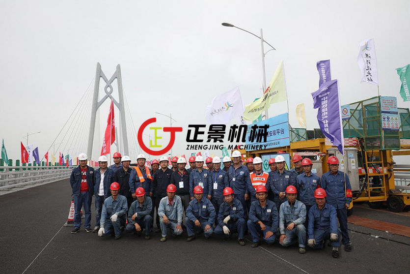 橋梁檢測(cè)車(chē)