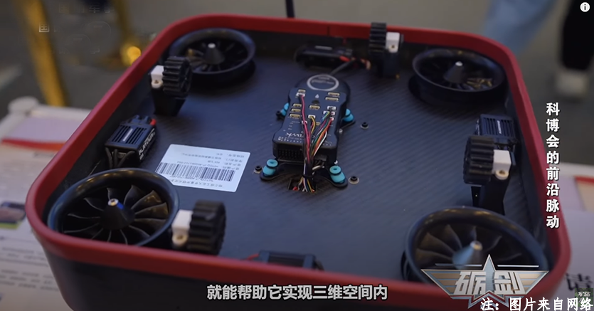 兩棲吸附橋檢機器人