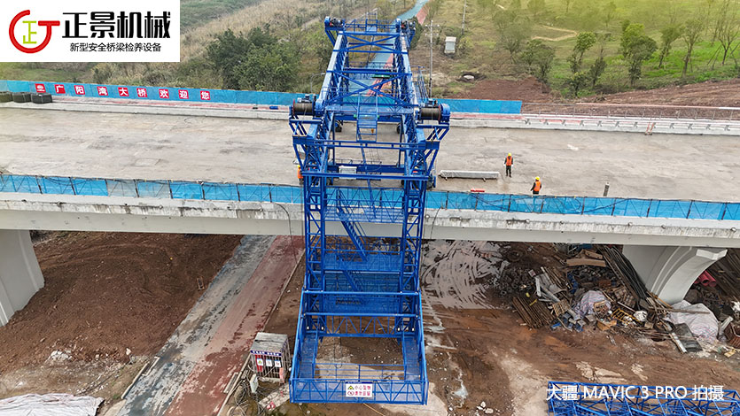 橋梁側(cè)面施工臺(tái)車