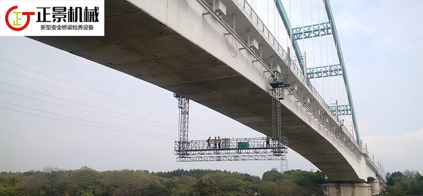 橋梁檢查車