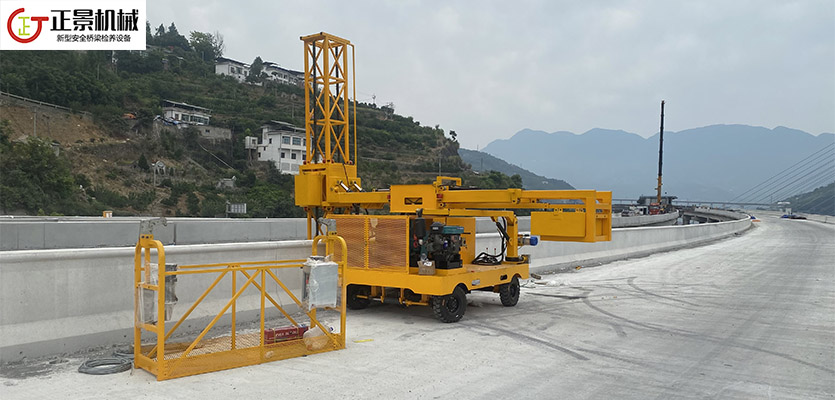 橋梁排水管安裝車(chē)