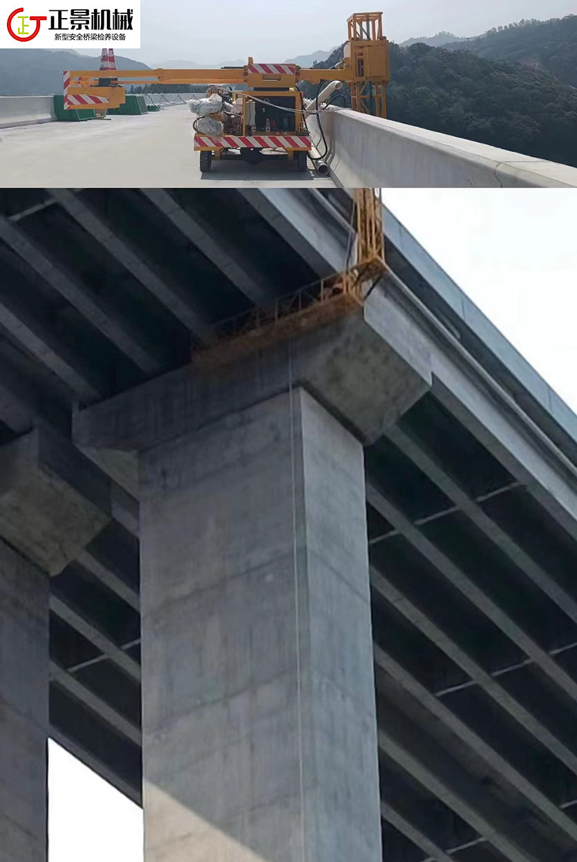 橋梁排水管安裝車