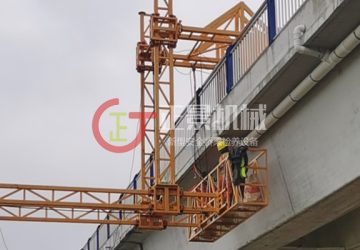 定制型橋梁外側(cè)施工臺(tái)車