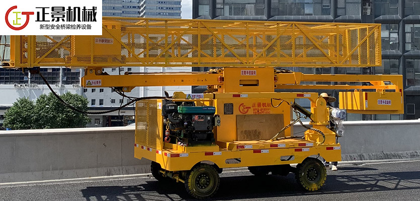 橋梁排水管安裝車