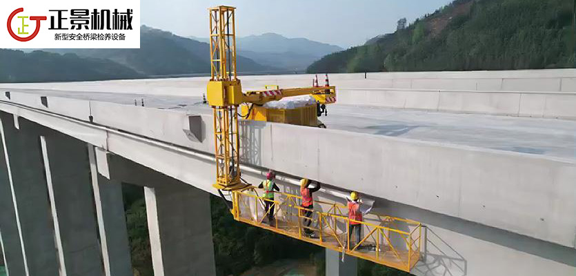 橋梁排水管安裝車