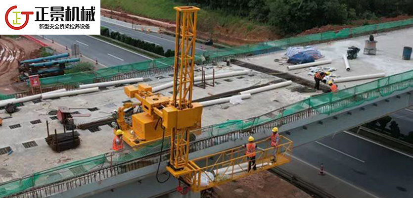 橋梁排水管安裝車